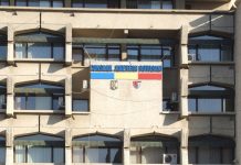 Convocare şedinţă ordinară a Consiliului Judeţean Botoşani