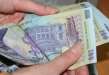 Leul s-a apreciat înainte de minivacanța de Paște