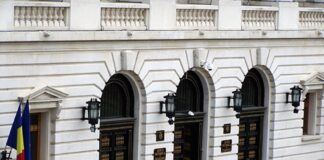 Rezerve internaționale ale României au atins un maxim istoric