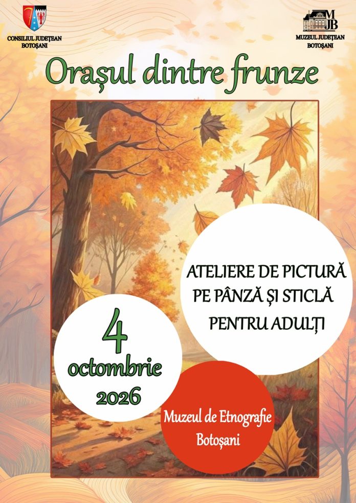 Afis_Orasul_dintre_frunze